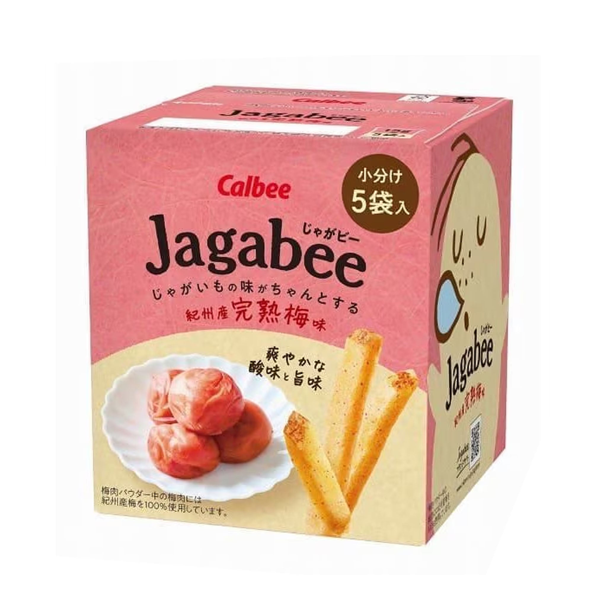 Calbee Jagabee Kishu Ripe Plum Flavor